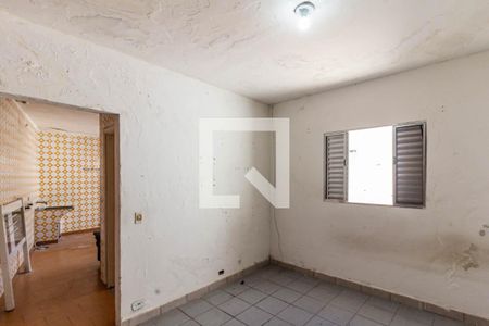 Casa para alugar com 400m², 4 quartos e 8 vagasFundos - Quarto 1
