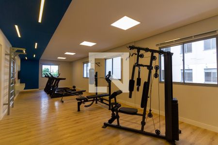 Apartamento à venda com 30m², 1 quarto e sem vaga Apartamento à venda com 30m², 1 quarto e sem vagaÁrea comum - Academia