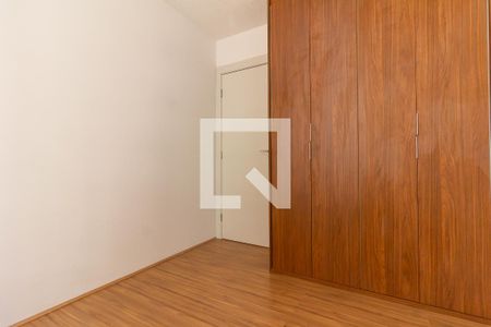 Apartamento à venda com 30m², 1 quarto e sem vaga Apartamento à venda com 30m², 1 quarto e sem vagaQuarto