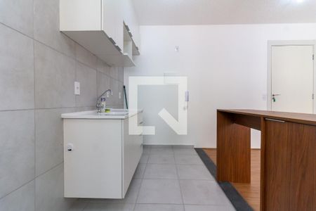 Apartamento à venda com 30m², 1 quarto e sem vaga Apartamento à venda com 30m², 1 quarto e sem vagaCozinha