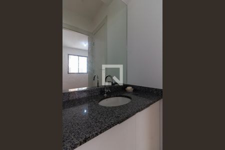Apartamento à venda com 30m², 1 quarto e sem vaga Apartamento à venda com 30m², 1 quarto e sem vagaLavabo