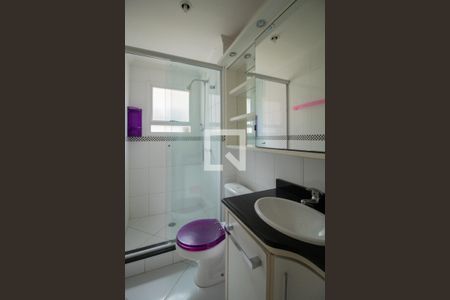 Apartamento à venda com 100m², 2 quartos e 1 vagaBanheiro