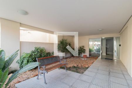 Apartamento à venda com 100m², 2 quartos e 1 vagaHall de Entrada