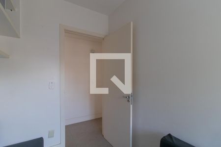 Apartamento à venda com 100m², 2 quartos e 1 vagaQuarto 1