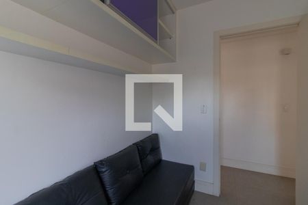Apartamento à venda com 100m², 2 quartos e 1 vagaQuarto 1