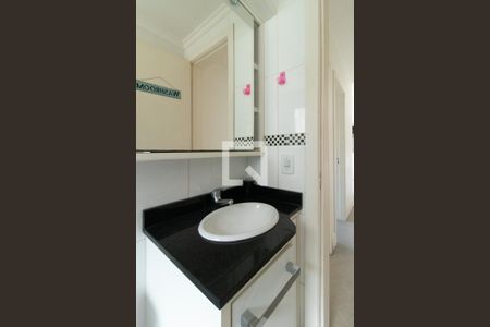 Apartamento à venda com 100m², 2 quartos e 1 vagaBanheiro