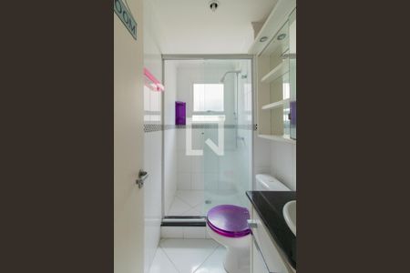 Apartamento à venda com 100m², 2 quartos e 1 vagaBanheiro