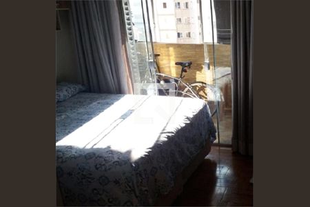 Apartamento à venda com 1 quarto, 48m² em Bela Vista, São Paulo