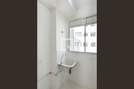 Apartamento para alugar com 40m², 2 quartos e sem vaga Apartamento para alugar com 40m², 2 quartos e sem vagaÁrea de serviço