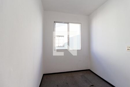 Quarto 1 de apartamento para alugar com 2 quartos, 42m² em Campo Comprido, Curitiba