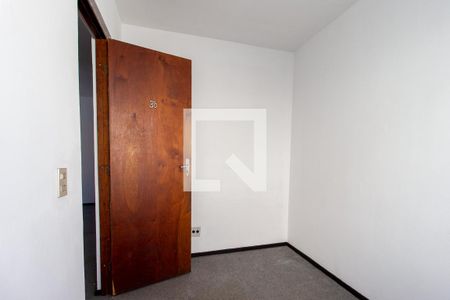 Quarto 1 de apartamento para alugar com 2 quartos, 42m² em Campo Comprido, Curitiba