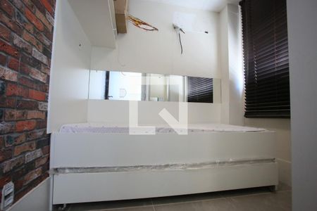 Apartamento para alugar com 130m², 2 quartos e 1 vaga Apartamento para alugar com 130m², 2 quartos e 1 vagaQuarto 2