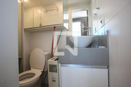 Apartamento para alugar com 130m², 2 quartos e 1 vaga Apartamento para alugar com 130m², 2 quartos e 1 vagaBanheiro da Copa