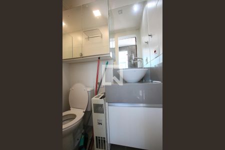 Apartamento para alugar com 130m², 2 quartos e 1 vaga Apartamento para alugar com 130m², 2 quartos e 1 vagaBanheiro da Copa