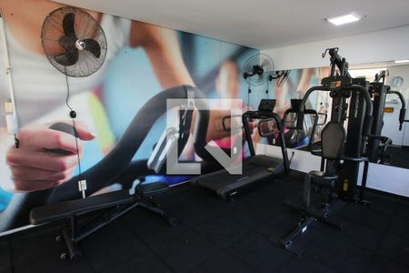 Apartamento para alugar com 130m², 2 quartos e 1 vaga Apartamento para alugar com 130m², 2 quartos e 1 vagaÁrea comum - Academia