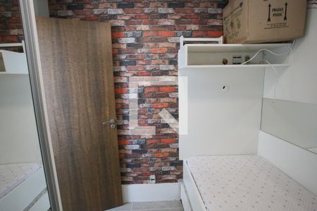 Apartamento para alugar com 130m², 2 quartos e 1 vaga Apartamento para alugar com 130m², 2 quartos e 1 vagaQuarto 2