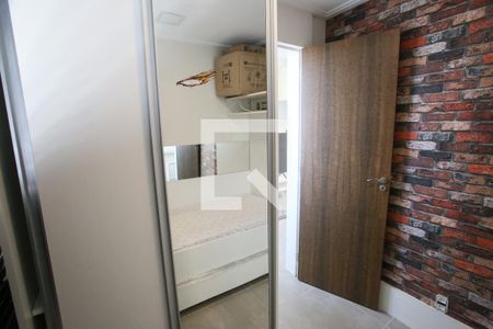 Apartamento para alugar com 130m², 2 quartos e 1 vaga Apartamento para alugar com 130m², 2 quartos e 1 vagaQuarto 2