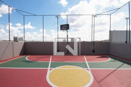 Apartamento à venda com 31m², 1 quarto e sem vaga Apartamento à venda com 31m², 1 quarto e sem vagaQuadra