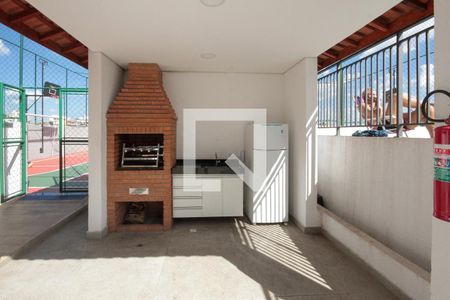 Apartamento à venda com 31m², 1 quarto e sem vaga Apartamento à venda com 31m², 1 quarto e sem vagaÁrea comum - Churrasqueira