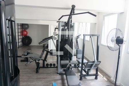 Studio à venda com 28m², 1 quarto e sem vagaÁrea comum - Academia