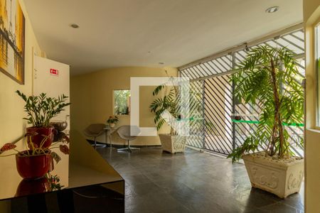 Apartamento para alugar com 55m², 2 quartos e 1 vaga Apartamento para alugar com 55m², 2 quartos e 1 vagaHall social