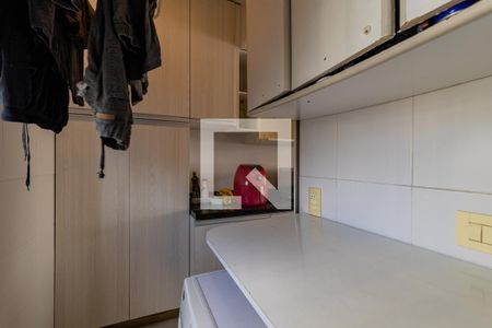 Apartamento para alugar com 55m², 2 quartos e 1 vaga Apartamento para alugar com 55m², 2 quartos e 1 vagaÁrea de Serviço