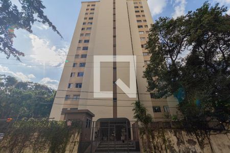 Apartamento para alugar com 55m², 2 quartos e 1 vaga Apartamento para alugar com 55m², 2 quartos e 1 vagaFachada