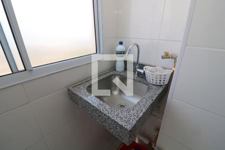 Apartamento à venda com 43m², 2 quartos e 1 vagaÁrea de Serviço
