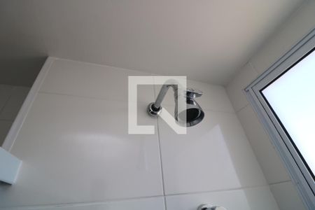 Banheiro de apartamento à venda com 2 quartos, 43m² em Cidade São Mateus, São Paulo