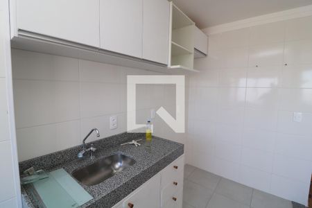 Apartamento à venda com 43m², 2 quartos e 1 vagaCozinha