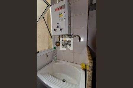 Apartamento à venda com 45m², 1 quarto e 1 vagaÁrea de serviço 