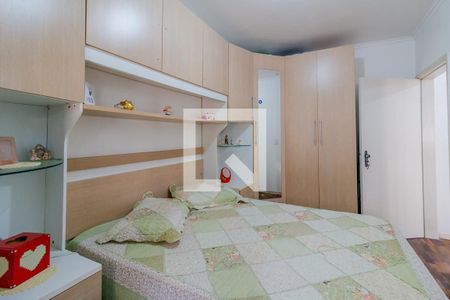 Apartamento à venda com 69m², 2 quartos e 1 vaga Apartamento à venda com 69m², 2 quartos e 1 vagaQuarto 1