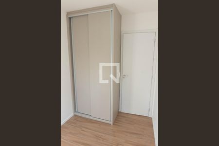 Apartamento à venda com 50m², 2 quartos e sem vaga Apartamento à venda com 50m², 2 quartos e sem vagaQuarto 2