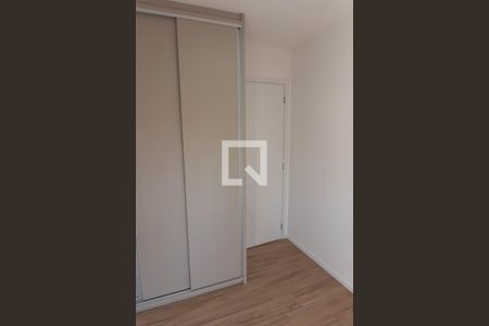 Apartamento à venda com 50m², 2 quartos e sem vaga Apartamento à venda com 50m², 2 quartos e sem vagaQuarto 2