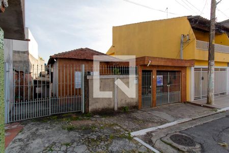 Casa à venda com 185m², 2 quartos e 1 vaga Casa à venda com 185m², 2 quartos e 1 vagaFachada