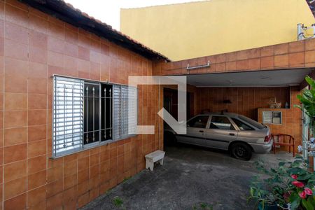 Casa à venda com 185m², 2 quartos e 1 vaga Casa à venda com 185m², 2 quartos e 1 vagaGaragem