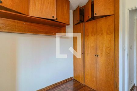 Apartamento à venda com 56m², 3 quartos e 1 vaga Apartamento à venda com 56m², 3 quartos e 1 vagaQuarto 02