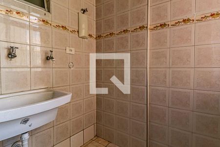 Apartamento à venda com 56m², 3 quartos e 1 vaga Apartamento à venda com 56m², 3 quartos e 1 vagaLavanderia