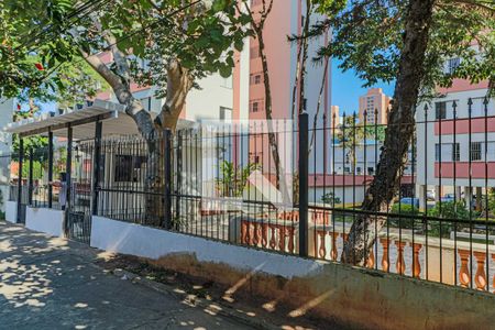 Apartamento à venda com 56m², 3 quartos e 1 vaga Apartamento à venda com 56m², 3 quartos e 1 vagaFachada