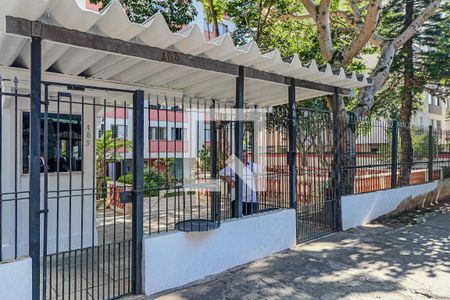 Apartamento à venda com 56m², 3 quartos e 1 vaga Apartamento à venda com 56m², 3 quartos e 1 vagaFachada