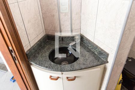 Casa à venda com 250m², 4 quartos e 3 vagasBanheiro de serviço