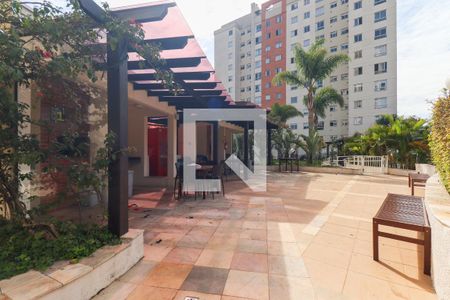 Apartamento para alugar com 54m², 2 quartos e 1 vaga Apartamento para alugar com 54m², 2 quartos e 1 vagaÁrea comum - Churrasqueira