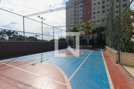 Apartamento para alugar com 54m², 2 quartos e 1 vaga Apartamento para alugar com 54m², 2 quartos e 1 vagaQuadra Esportiva