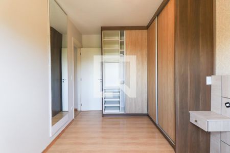 Apartamento para alugar com 54m², 2 quartos e 1 vaga Apartamento para alugar com 54m², 2 quartos e 1 vagaQuarto 2