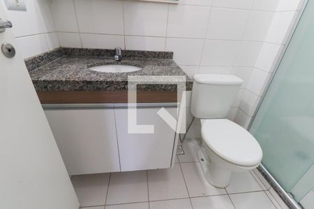 Apartamento para alugar com 54m², 2 quartos e 1 vaga Apartamento para alugar com 54m², 2 quartos e 1 vagaBanheiro Social
