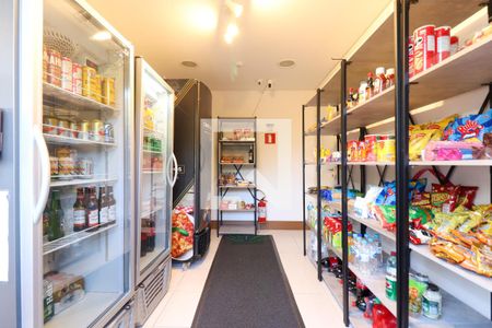 Apartamento para alugar com 54m², 2 quartos e 1 vaga Apartamento para alugar com 54m², 2 quartos e 1 vagaÁrea comum