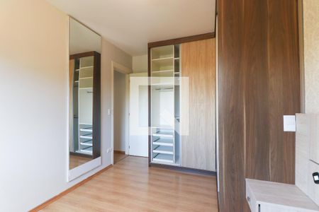Apartamento para alugar com 54m², 2 quartos e 1 vaga Apartamento para alugar com 54m², 2 quartos e 1 vagaQuarto 2