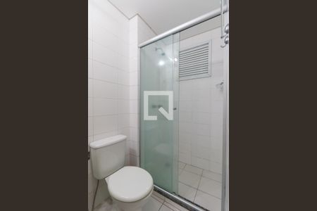 Apartamento para alugar com 54m², 2 quartos e 1 vaga Apartamento para alugar com 54m², 2 quartos e 1 vagaBanheiro Social