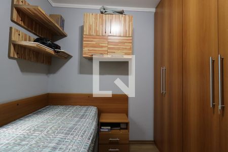 Apartamento para alugar com 63m², 2 quartos e 1 vagaQuarto