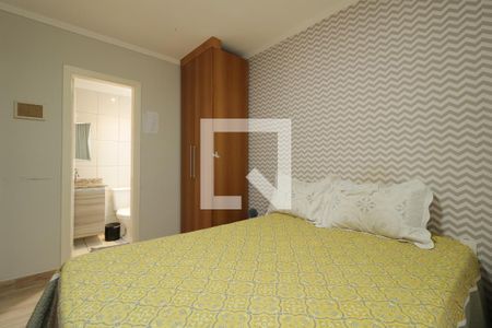 Apartamento para alugar com 63m², 2 quartos e 1 vagaSuite